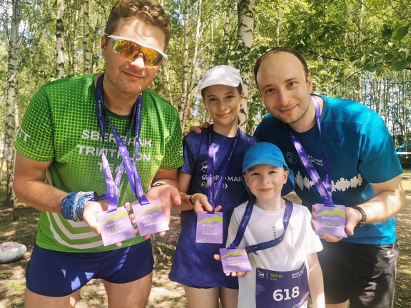 SportMarafon 2021